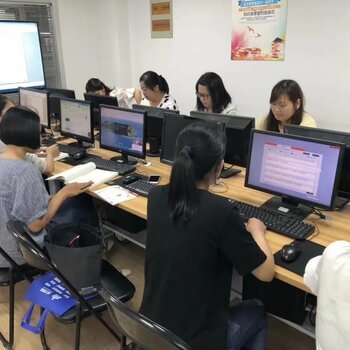 烏魯木齊電腦商務(wù)辦公零基礎(chǔ)學(xué)習(xí)班 白班晚班課程與電腦動畫設(shè)計(jì)入門