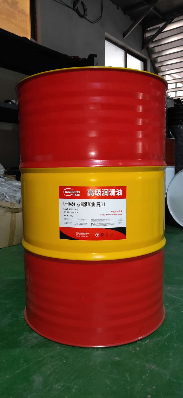 領(lǐng)跑?chē)?yán)苛工況 解鎖46號(hào)高壓高清無(wú)灰抗磨液壓油的長(zhǎng)效耐用密碼